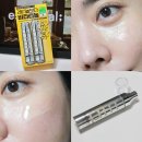 아바 헬스 | 올영세일에 프리메라 비타티놀세럼추천이유