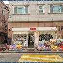 용인미술교육 아이의 숨겨진 재능을 깨우는 몽키챌린지미술학원