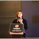 주식회사 아이엠젤리