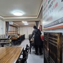 산수골추어탕감자탕 이미지