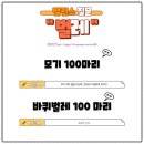 오늘의 분위기 이미지