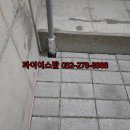 합성동032 이미지