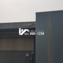 송재행정사 이미지