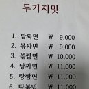 해동각 이미지