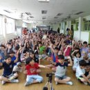 영덕초등학교 이미지