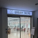 어반트랜드 - 강남구 삼성로 38 | 산본미용실 어반트랜드 준성 디자이너 매직셋팅펌 후기