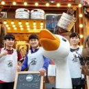 가호동23 이미지