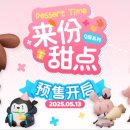 아이방주뉴스 이미지