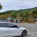 마애사(주차장) 이미지