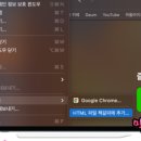 책즐겨찾기 이미지
