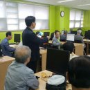 시니어스마트활용교육 이미지