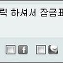 (주)태민수산 이미지