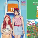 오구오구 이미지