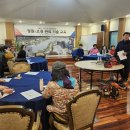 민 태양광발전소 이미지