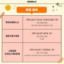 더멋짐 휘트니스 센터 이미지