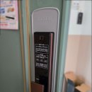 정평로 | 경기도 용인시 수지구 정평로 (풍덕천동, 우성아파트) 직방 SHP-DP951 지문인식 푸시풀 도어락 번호키...