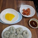 태웅 | 화곡동 남부시장 맛집 태웅칼국수 솔직후기 클라스는 영원하다