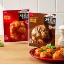 주식회사 다볼 이미지