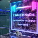 안남로 181 이미지