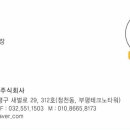 발도스커피시흥 이미지