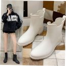 장화 쇼핑하우