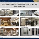 광안 KCC스위첸 하버뷰 네이버블로그
