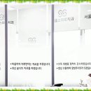서울조아치과의원 네이버블로그
