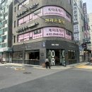 북 앤 브루(BOOK AND BREW)