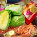 (주)조선호텔앤리조트 부산 이미지