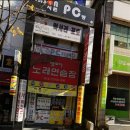 멜로디 노래연습장 이미지