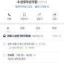 윤혜원여성의원 네이버블로그
