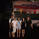 산이네집 이미지