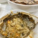 칠중하가든 이미지