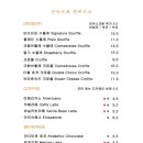 안다미로팬케이크 네이버블로그