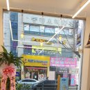 제이(J)무인카페