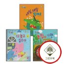 훈민농장 이미지