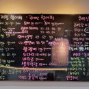신강원수산