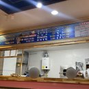 럭키회센타
