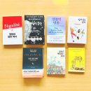 희우재 이미지
