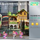 진주센트럴시티어린이집 이미지