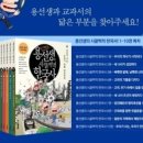 권*택 - 미추홀구 독정안길 77 | 권*택