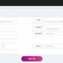 법무법인율평