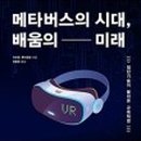 보아스시스템 이미지