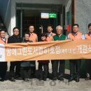 이도2주공아파트경로당 이미지