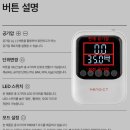 나노카센타 | 벤딕트 타이어 공기주입기 자동차공기압 NANO 내돈내산 후기