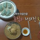 우이시장 이미지