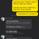 수영마대 네이버블로그