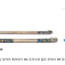 칠보단장 이미지