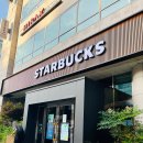 청담빌딩 | 스타벅스 강남 청담 빌딩점 이용 후기