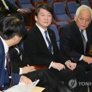 진보